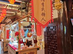 -中街·盛京龙城