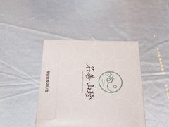 -名善山珍·野生菌汤锅(文殊院店)