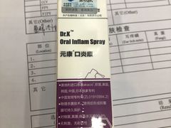 -瑞派·关忠动物医院·异宠专科·犬猫肿瘤·皮肤专科(望京店)