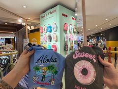 -松雷商业(南岗店)