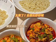 -友达面馆(二七南路店)