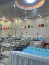 -莱可美科技美肤