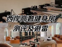 -大光明电影院(南京西路店)