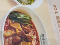 -眉州小吃(石景山店)
