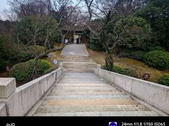 -桃花岛景观公园