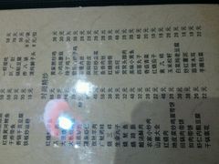 -黄家老店·非遗灌汤包(晋安路店)