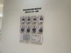 -深圳阳光医疗美容