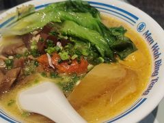 -敏华冰厅(平安金融中心店)