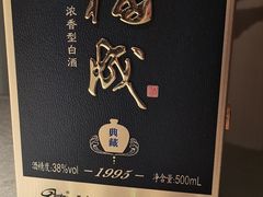 -玉玲珑·里舍(万象城店)
