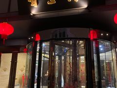 门面-香雪海饭店中餐厅(人民桥店)
