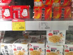 -blt精品超市(南京环宇城店)
