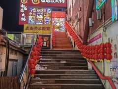 -万佳广场(台东店)