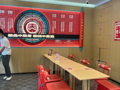 -塔斯汀中国汉堡(白云京溪地铁站店)
