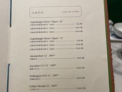 -辛香汇·现炒川菜(淮海路百盛店)