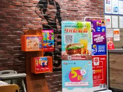 -汉堡王(天津鲁能店)