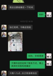 -星乐宝·沁漫月子中心(宝龙一城店)