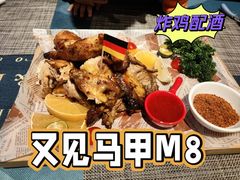 -又见马甲M8融合西餐厅(体育中心店)