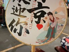 -南京大牌档(中山陵店)