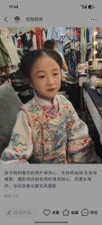 点击看大图 -美云庭古装·格格服汉服·京城旅拍(北京店)