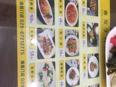 -春发生饭店·非遗(南院门店)