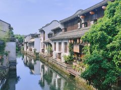 -绍兴书圣故里景区