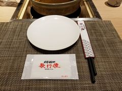 -歌行灯日本料理(伊势丹店)