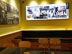 -前进5路汉堡炸鸡(昙华林店)
