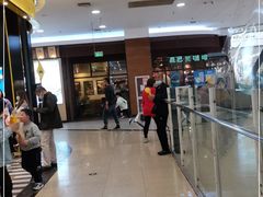 -永旺梦乐城国际商城(北清路店)
