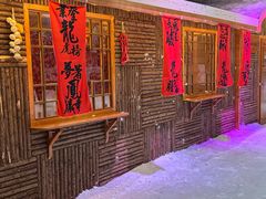 -宁波冰雪大世界(北仑区)