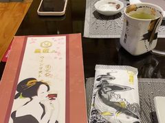 -昱匠·日本料理(金融街店)