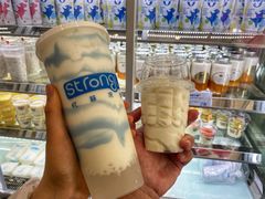 藻蓝雪燕玻尿酸-白色日记·手作酸奶(麦凯乐店)