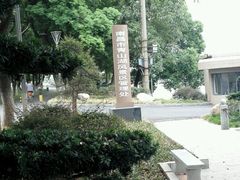 -南昌青山湖风景区