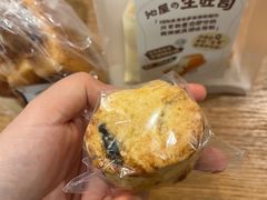 -沁屋面包店(人民东路店)