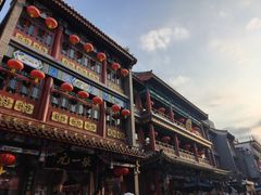 -张一元(总店)