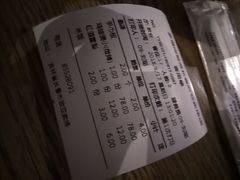 -多嘴超级肉蟹煲(欧亚卖场店)