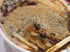 -安发瞧麻辣烫(总店)