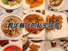 -宁海食府(大剧院店)