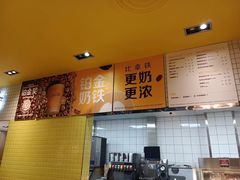 -麦当劳(安定门外大街店)