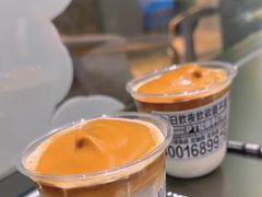 -Pull-Tab拉环咖啡(杭州市上城区来福士中心店)