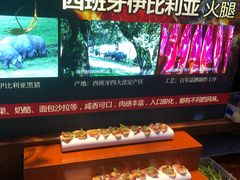 -川骄海鲜自助(河东店)