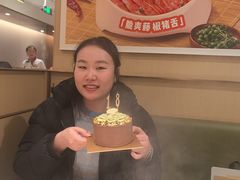 -海底捞火锅(丰尚国际广场店)