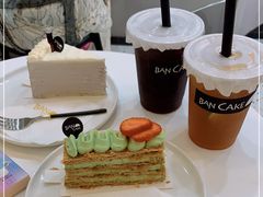 -BanCake·法式千层·拿破仑專門店