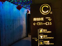 -星聚会KTV(金狮大厦店)