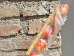 -栗子侠奶皮子糖葫芦(长宁店)