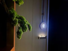 -星漾里•SPA•足道•按摩•养生(吕厝店)