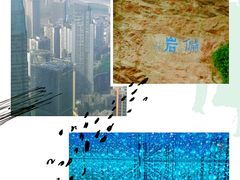 -重庆梵高星空艺术馆(解放碑旗舰店)
