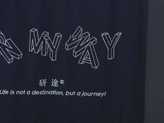 -研途咖啡馆(健康路店)