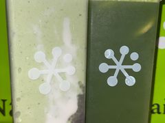 -奈雪的茶(重庆万象城北区店)