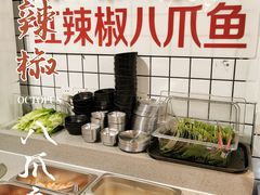 -红辣椒八爪鱼特色韩国料理专门店(远景路旗舰店)