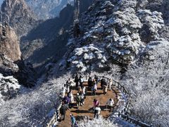 -黄山风景区